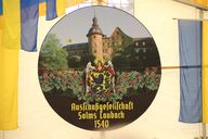 img-1169.jpg